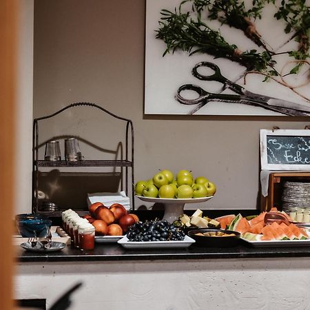 Hofgut Apartment & Lifestyle Resort Wagrain Εξωτερικό φωτογραφία